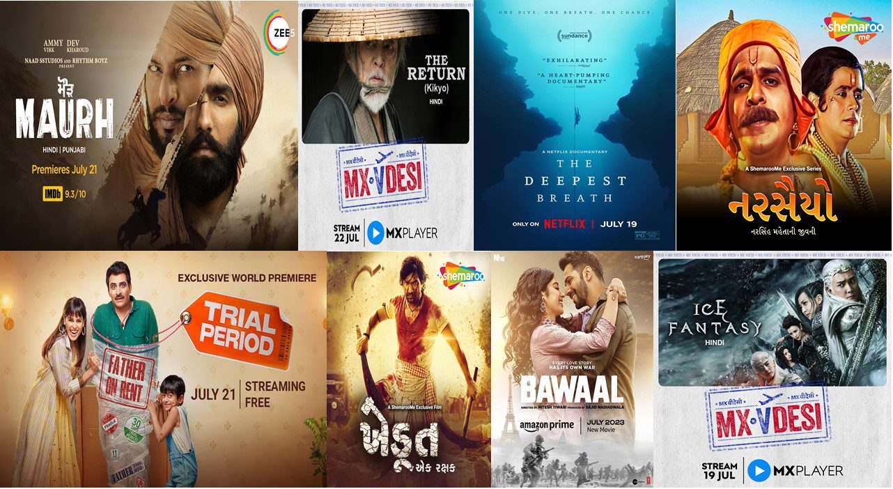 Collage July week 3 New OTT Releases This week