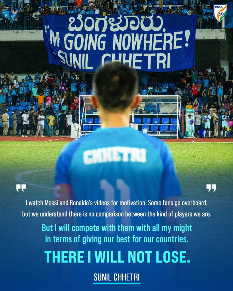 Indian Football Team Captain Sunil Chhetri on giving his best for his country via Indian Football Team Official Twitter Indian Football Team will not participate in Asian Games 2023: Reasons behind this another setback for Indian Football