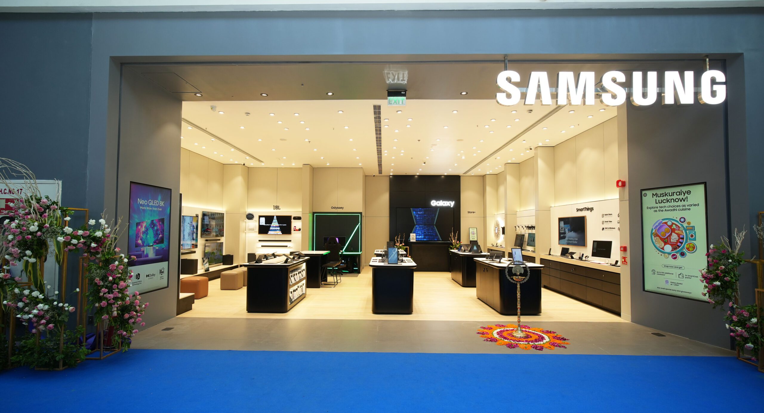 Premium Experience Stores