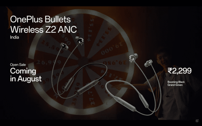 Screenshot (1190) New OnePlus Bullets Wireless Z2 ANC launched for only ₹2,299
