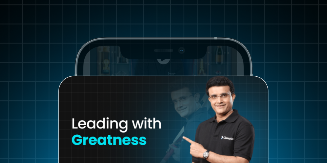 Sourav Ganguly Masterclass