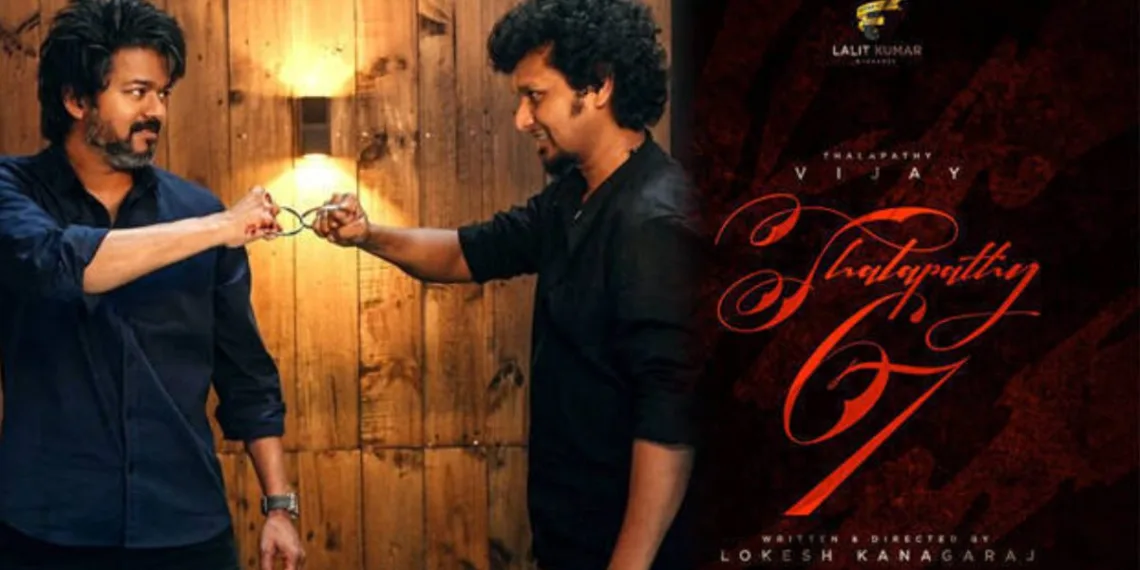 Leo OTT Release Date