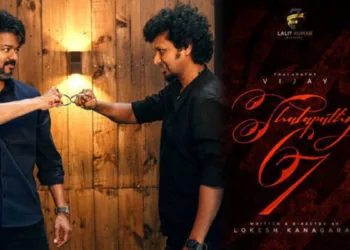 Leo OTT Release Date