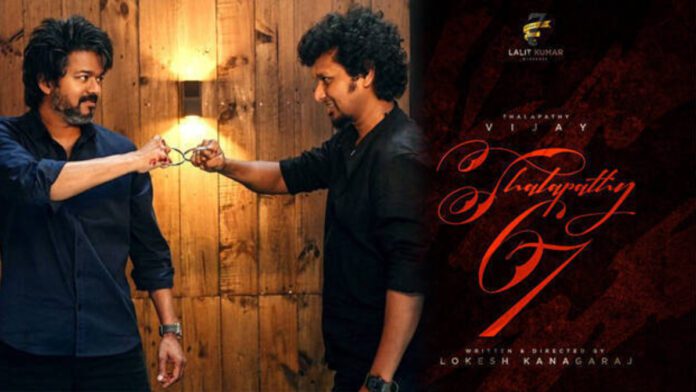 Thalapathy Leo OTT Release Date