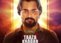 Bhavan Bam's Taaza Khabar OTT Release Date