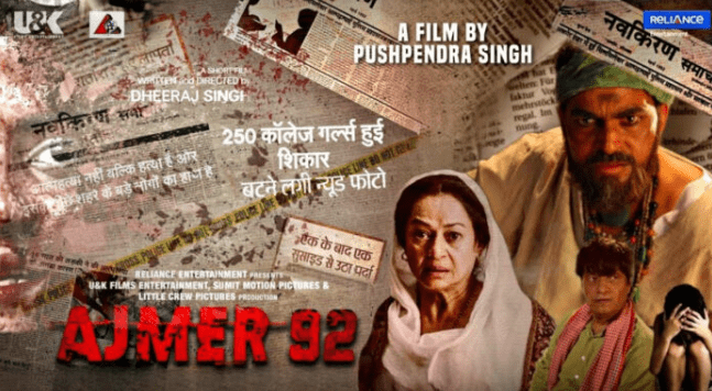 Ajmer 92 Release Date