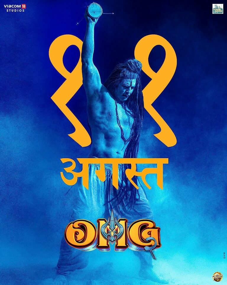OMG 2 OTT Release Date