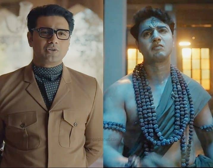 Byomkesh O Durgo Rahasya Trailer Out Devs Byomkesh Film promises to be a visual treat with a thrilling screenplay Byomkesh o Durgorahosyo OTT Release Date 2024: When, Where & More!