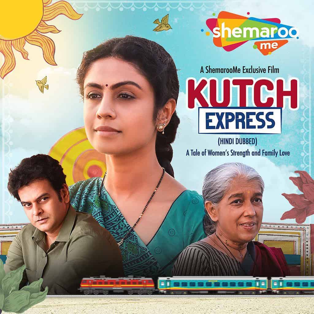 Kutch Exprees ShemarooMe New OTT Releases and More: Guardians of the Galaxy Vol. 3, Choona, Dayaa, Kutch Express, and more 