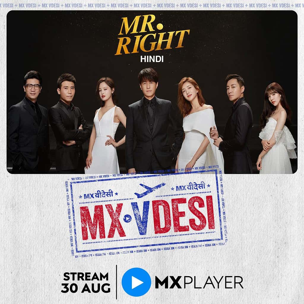 Mr. Right MXVDESI SQR 1 New OTT Release This Week in September: Scam 2003, The Freelancer, Friday Night Plan, One Piece, and More