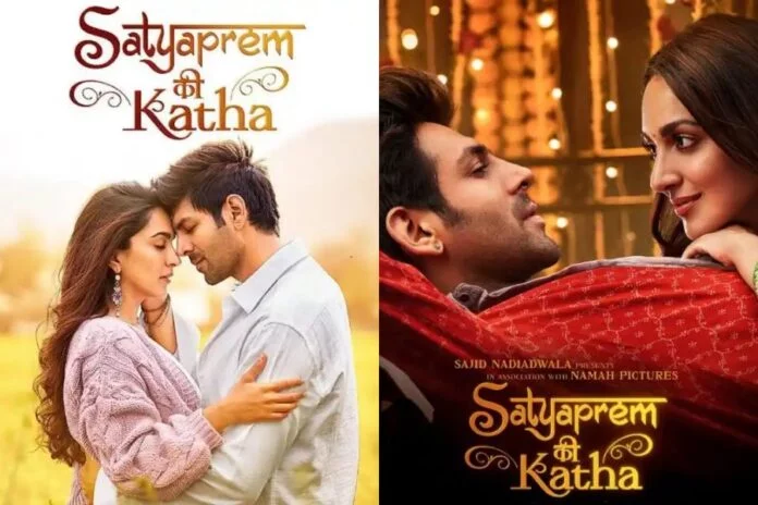 Satya prem ki katha SatyaPrem Ki Katha: Latest box office collection and Review