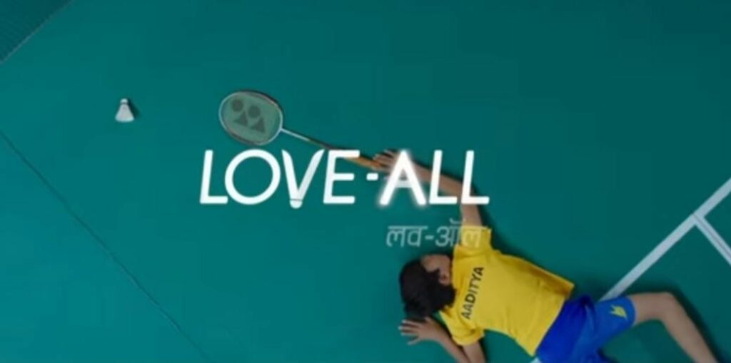 WhatsApp Image 2023 08 09 at 23.15.29 Love-All: Release Date 2023, Trailer, Cast, Plot, Expectations, and More!