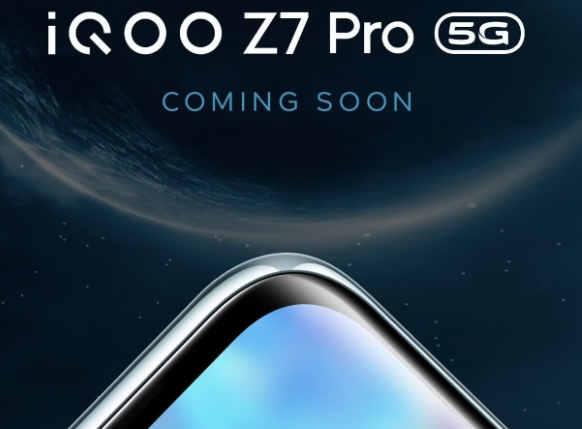 image 644 iQOO Z7 Pro 5G Set to Debut in Just Two Days!