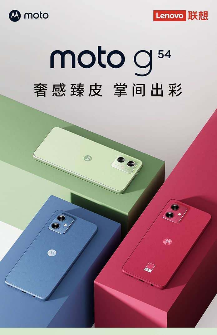 Moto G54 5G Moto G54 5G
