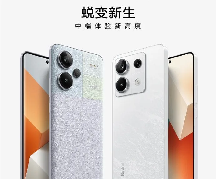 Redmi Note 13 series