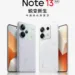 Redmi Note 13 series