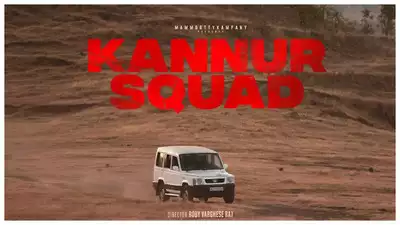 103419535 Kannur Squad Release Date 2023: Mammootty Wade's team of cops through a nationwide chase defeat Crime Thriller