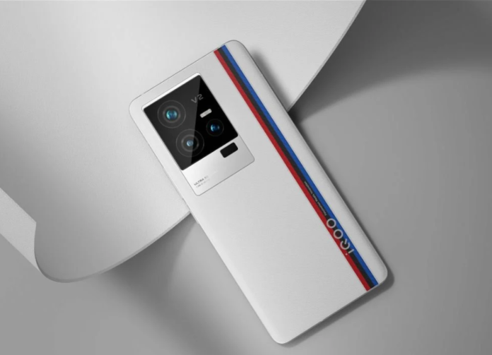 iQOO 12 Series iQOO 12 Series