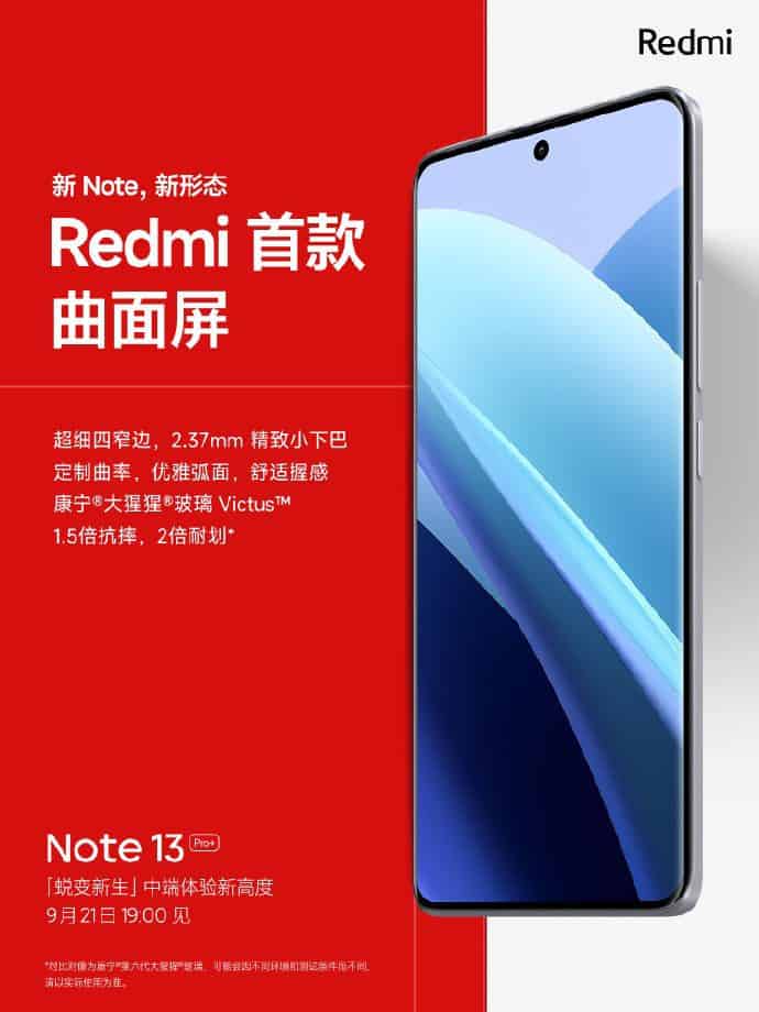 Redmi Note 13 series