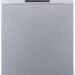 Onida 14 Place Settings Dishwasher (DW14PS,Silver): The Ultimate Solution for Clean and Hygienic Dishes