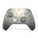 Xbox Wireless Controller - Lunar Shift Special Edition: Get Surreal with Swirl Grips and Seamless Content Sharing
