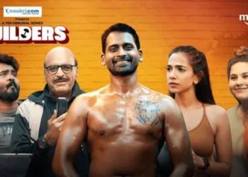 Builders Release Date