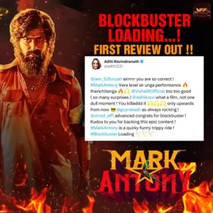 Mark Antony Release Date
