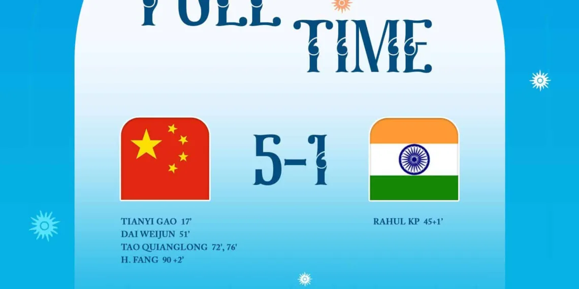 India vs China Asian Games 2023