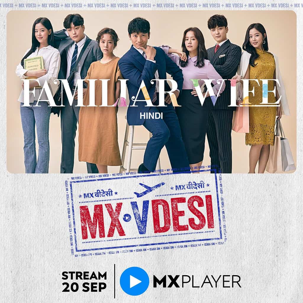 Familiar Wife MX Player's International Slate Promises an Unforgettable September 2023 