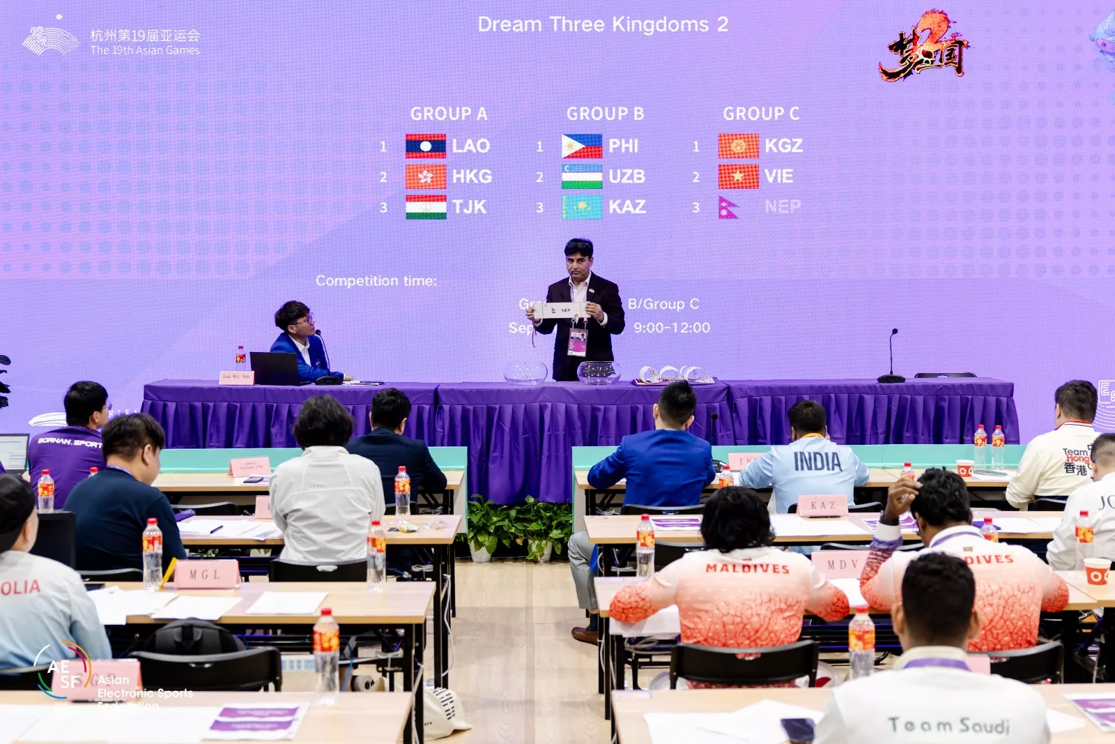 Asian Games 2022 esports draws revealed, India to begin journey on September 24