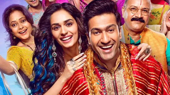 The Great Indian Family stars Vicky Kaushal Photo 1695615171256 1695615333304 The great indian family box office collection: Vicky Kaushal starrer registers minor Sunday growth, earns Rs 5.12 cr over first weekend