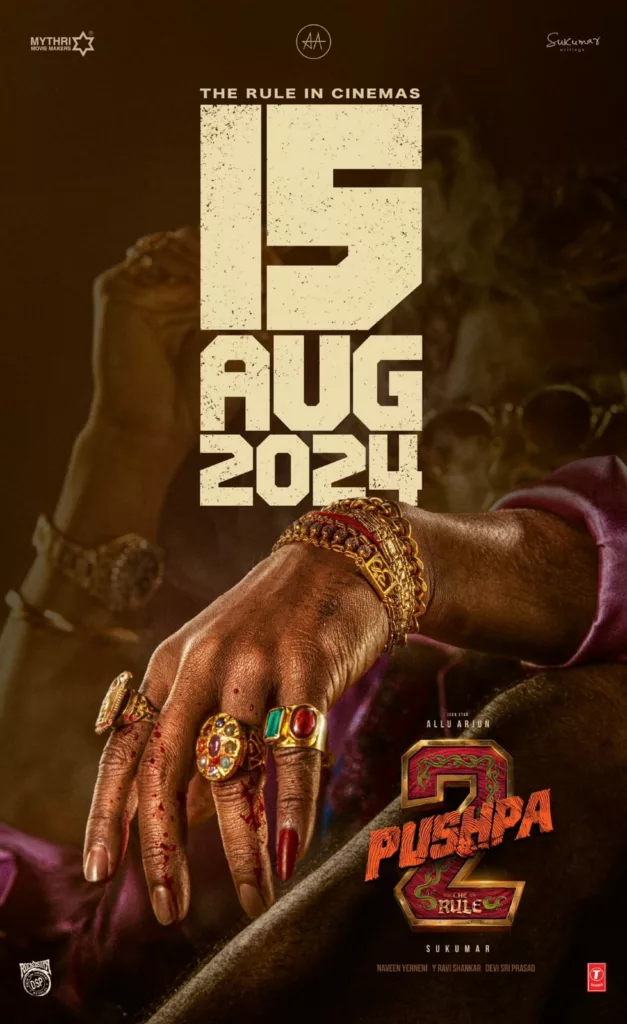 WhatsApp Image 2023 09 12 at 21.59.27 1 Clash of Titans: Allu Arjun's Pushpa 2 vs. Ajay Devgn's Singham Again on Independence Day 2024!