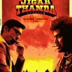 Jigarthanda Double X Teaser Unleashes Diwali 2023: A Cinematic Extravaganza Not to be Missed!