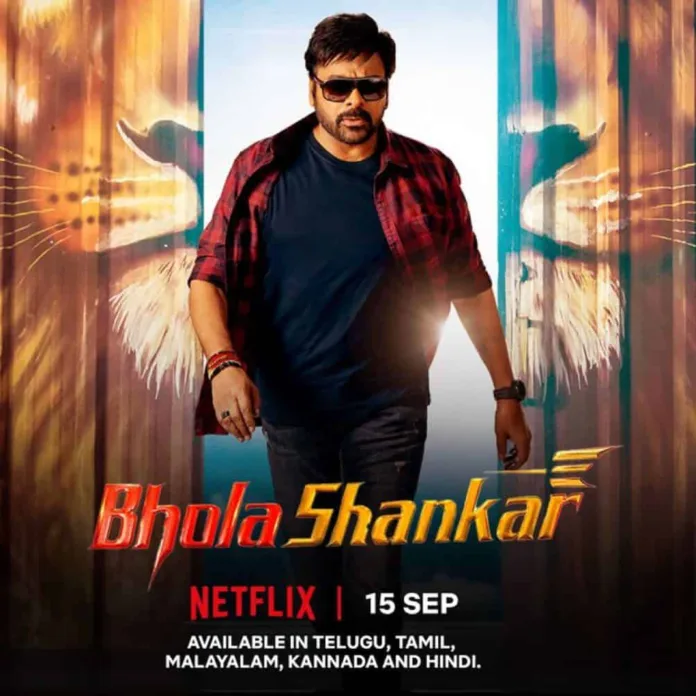 Bhola Shankar On Netflix