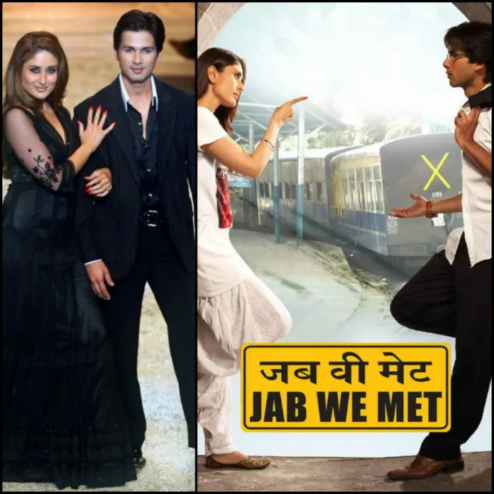 Jab We Met 2