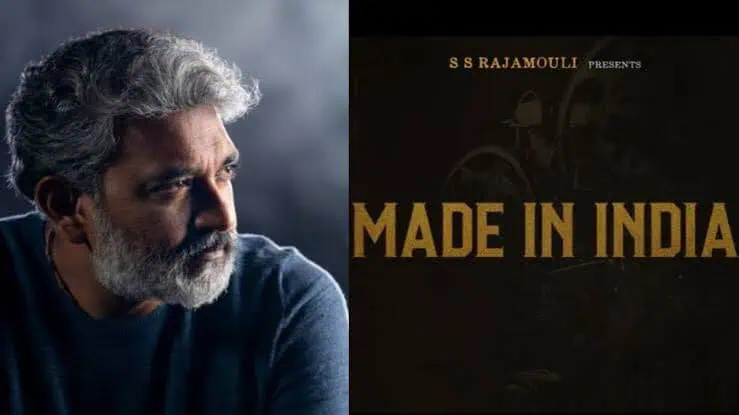 Rajamouli Made In India