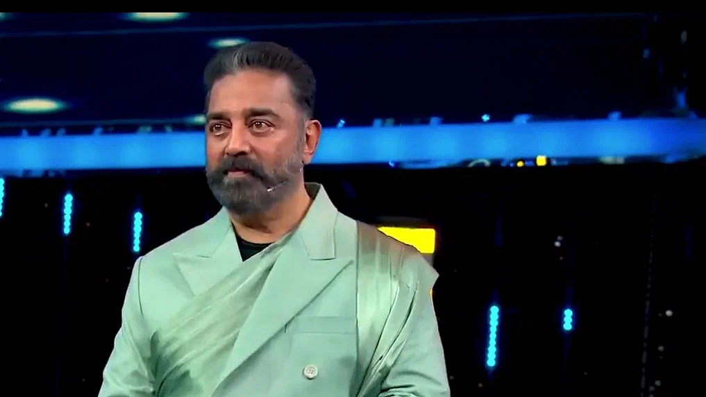 bjj Bigg Boss Tamil Season 7: Everything You Need to Know Kamal Haasan's Reality show