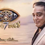 Bigg Boss Tamil Season 7 Contestants List with Official Starting Date, Photos, & More