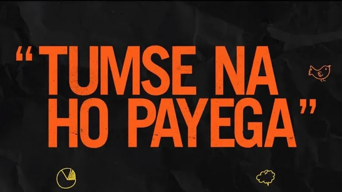 Tum se na ho Payega Release date Tum se na ho Payega Release date