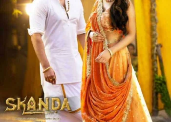 Skanda Release Date 
