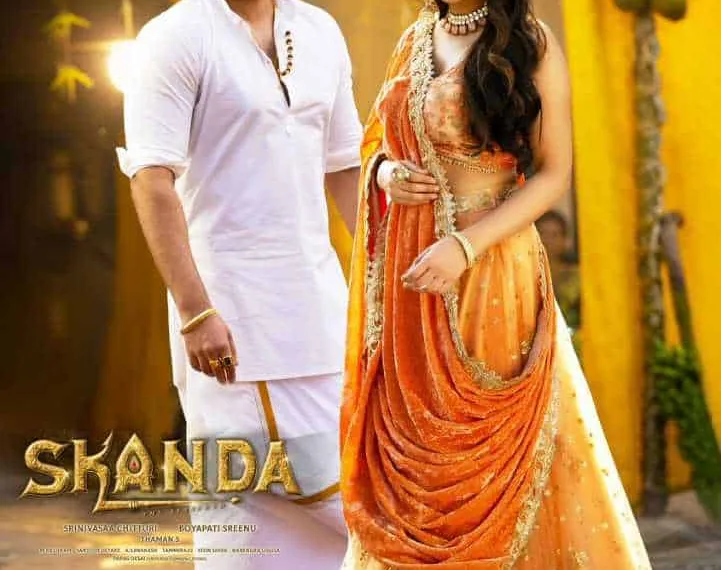 Skanda Release Date 
