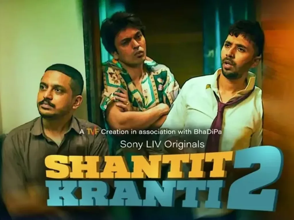 drofjj4rL7D2BzmHYHJN Shantit Kranti 2 Release Date, Plot, Cast & More