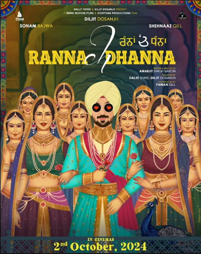 image 336 Ranna Ch Dhanna: A Reunion of Stars – Diljit Dosanjh, Sonam Bajwa, and Shehnaaz Gill