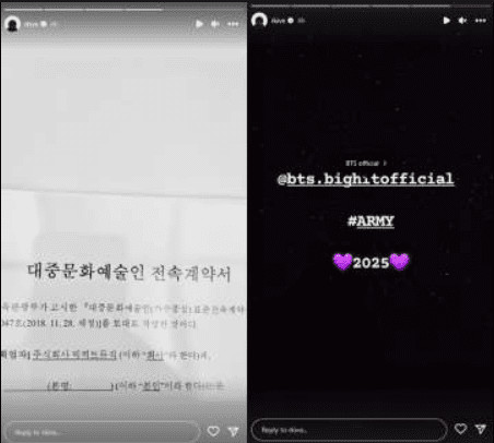 image 544 BTS Renews Contract with HYBE Until 2025: RM Shares Exciting Update on Instagram