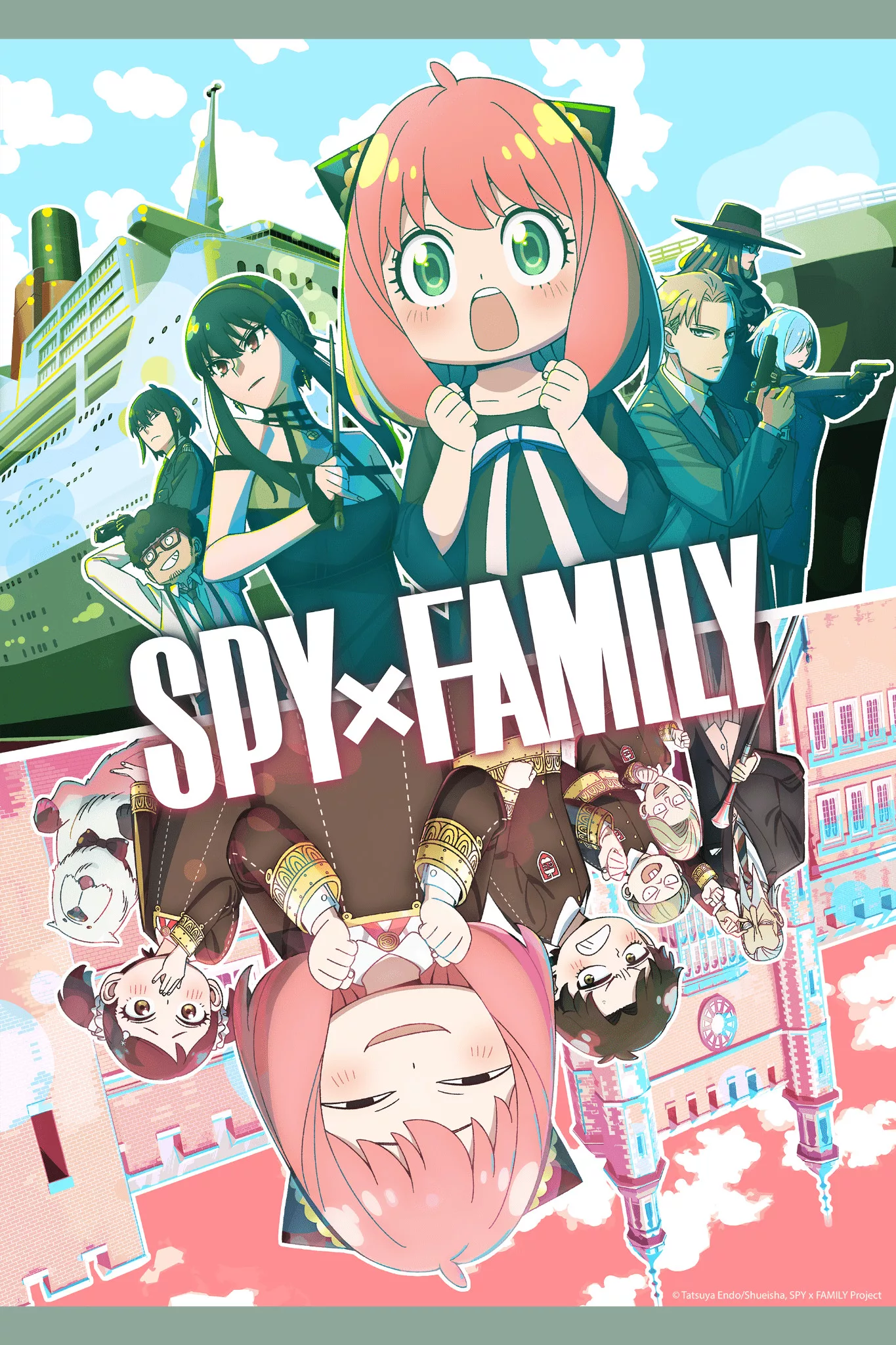 SPY x FAMILY Season 2 comes to Crunchyroll this Fall
