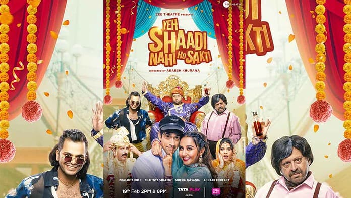 Yeh Shaadi nhi ho Sakti OTT Release Date Yeh Shaadi Nahi ho Sakti OTT Release Date