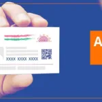 How to Lock Your Aadhar Card: A Detailed Guide 2024