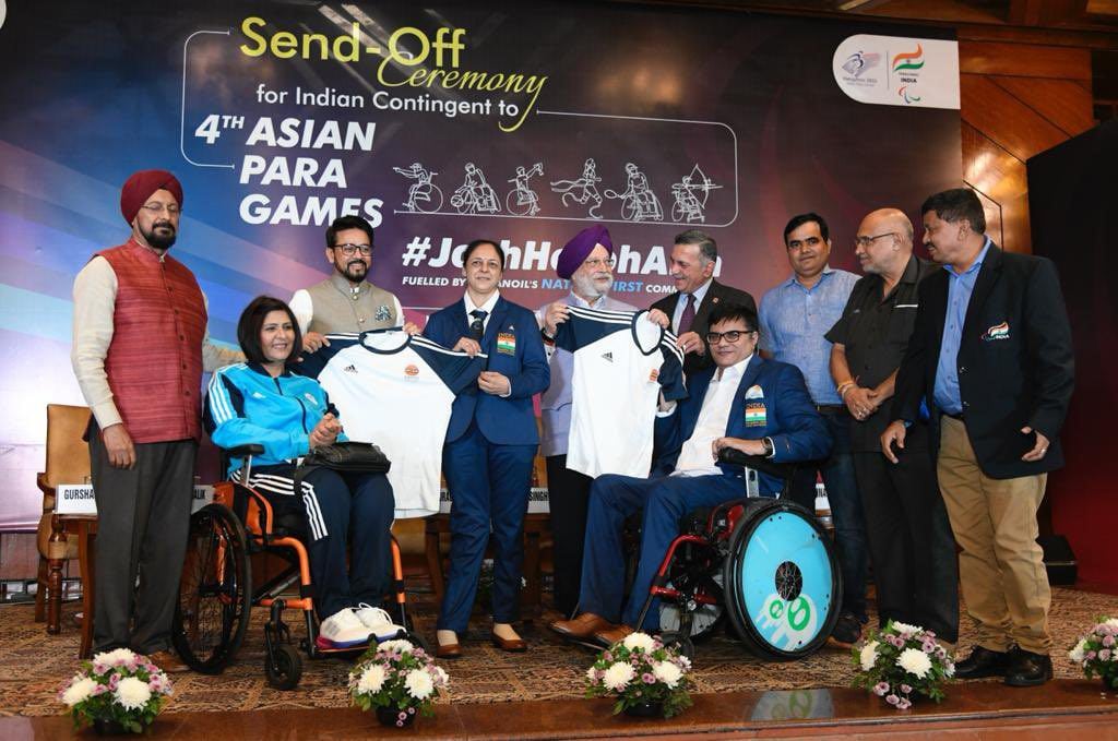 F8PcB facAABgMU Asian Para Games 2023: India Fields Its Strongest Contingent Ever – Get to Know the Full Squad