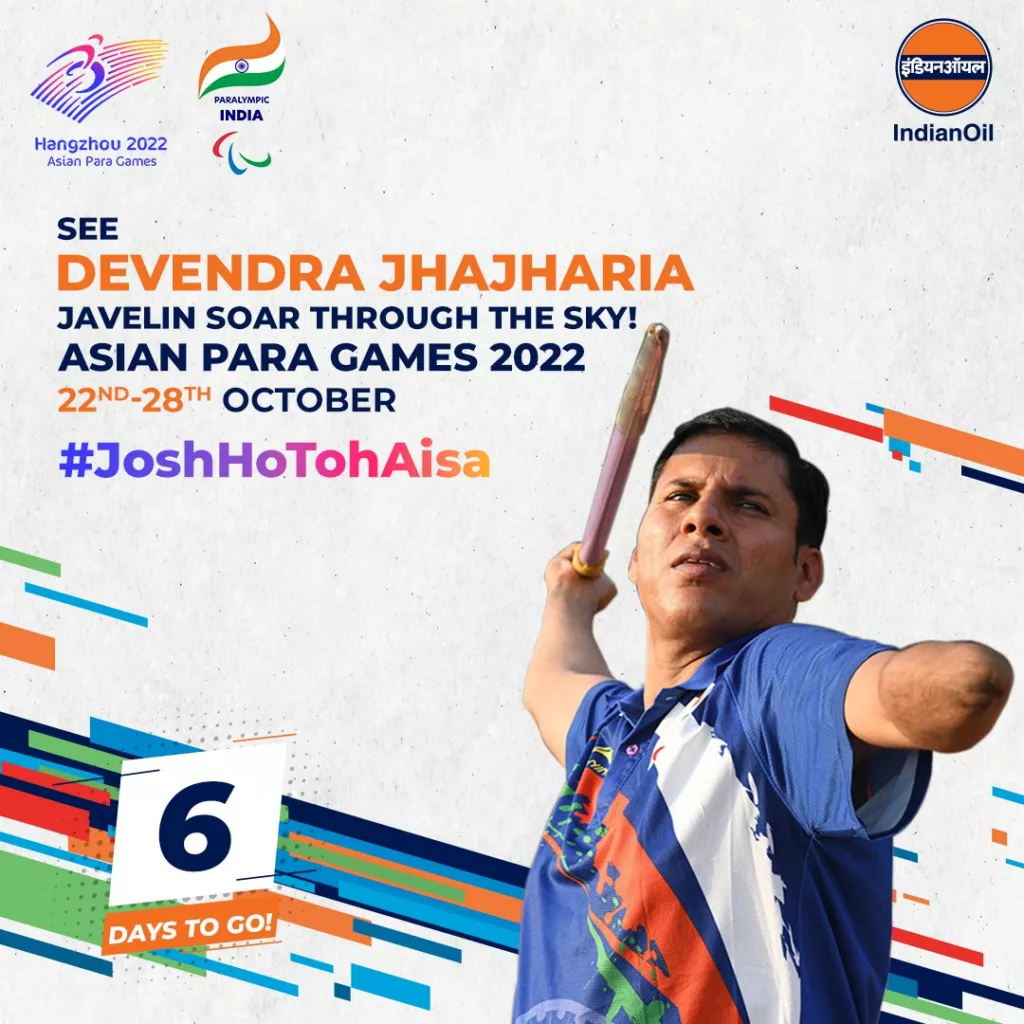 F8ip1OPboAAHJlA Asian Para Games 2023: India Fields Its Strongest Contingent Ever – Get to Know the Full Squad