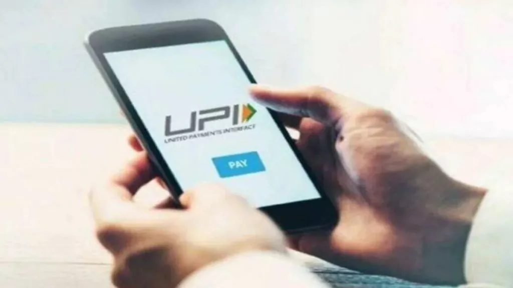 How to enable UPI Lite X